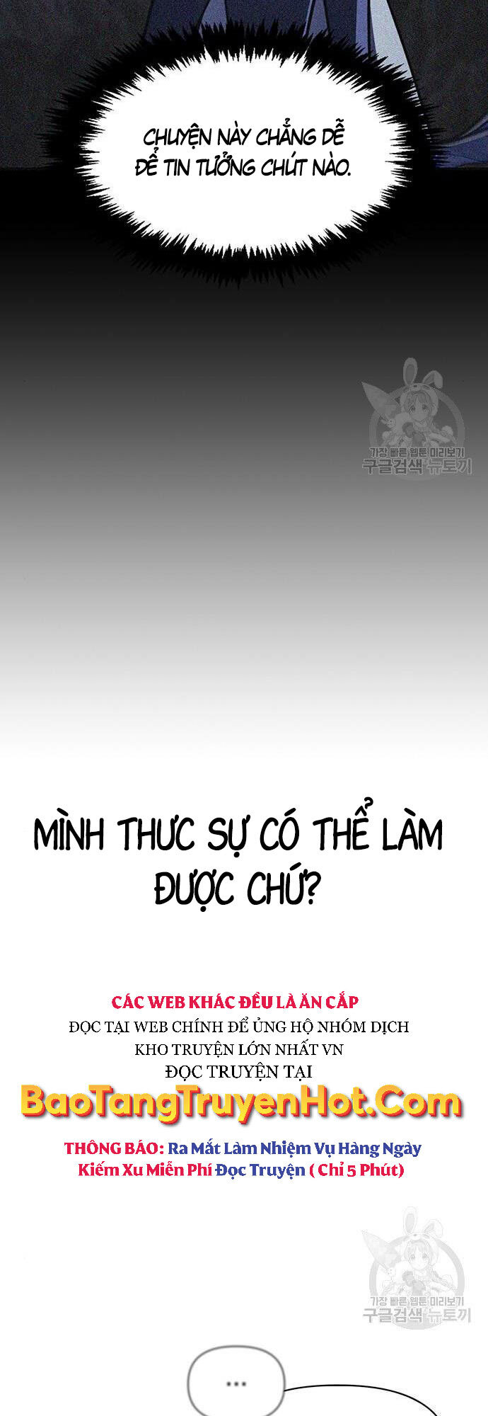 Cuộc Chiến Siêu Nhân