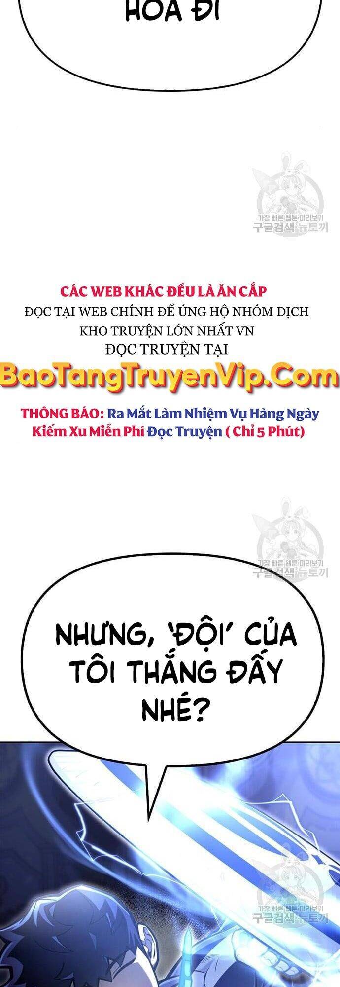 Cuộc Chiến Siêu Nhân