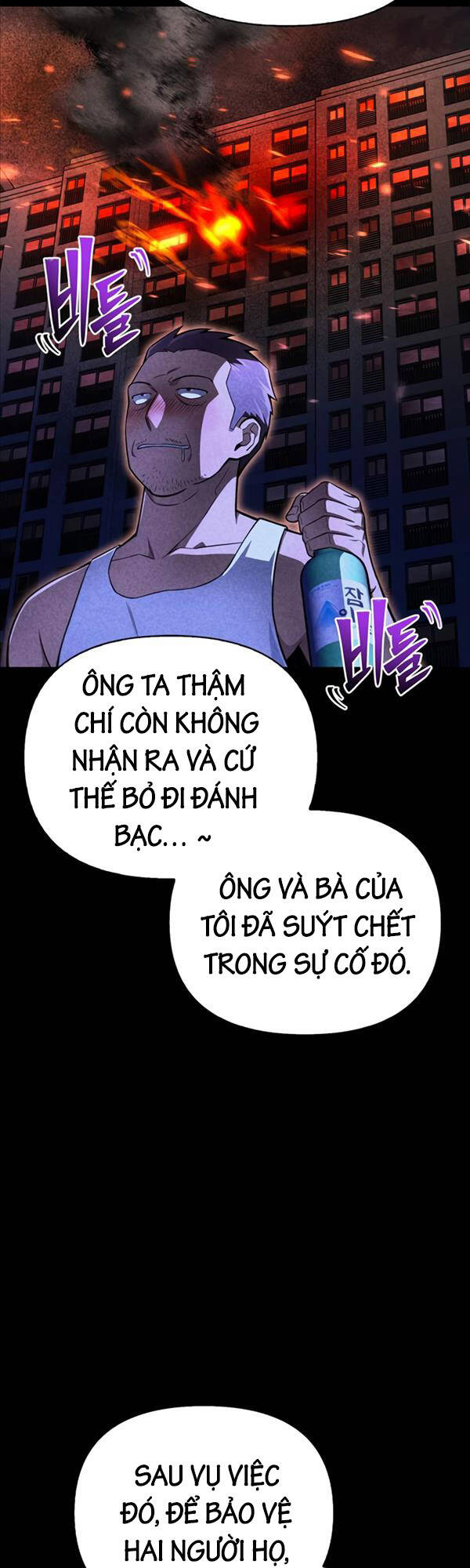 Cuộc Chiến Siêu Nhân