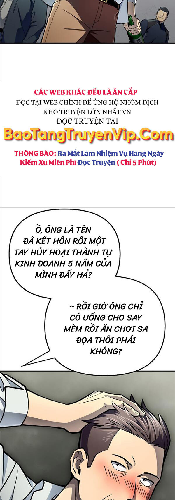 Cuộc Chiến Siêu Nhân