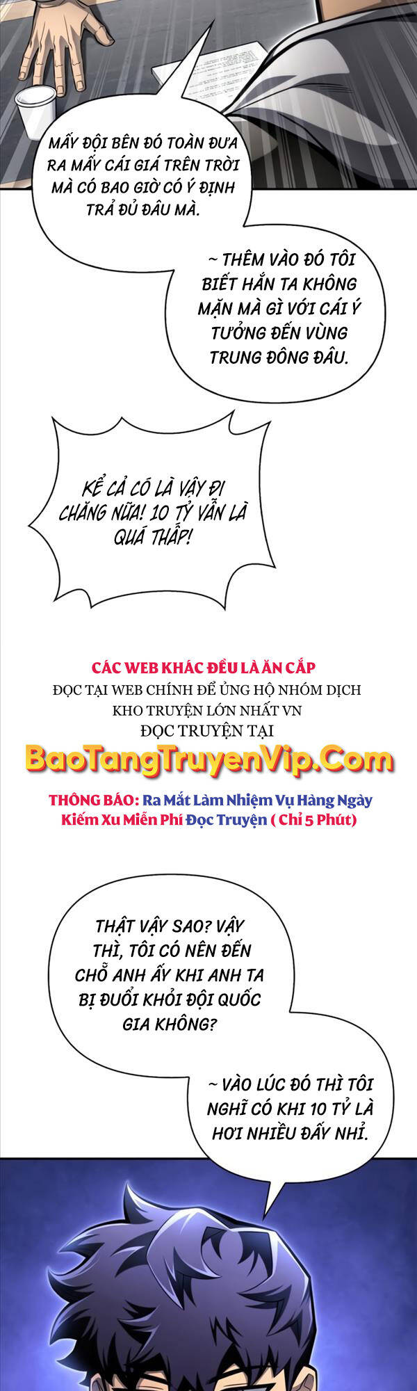 Cuộc Chiến Siêu Nhân