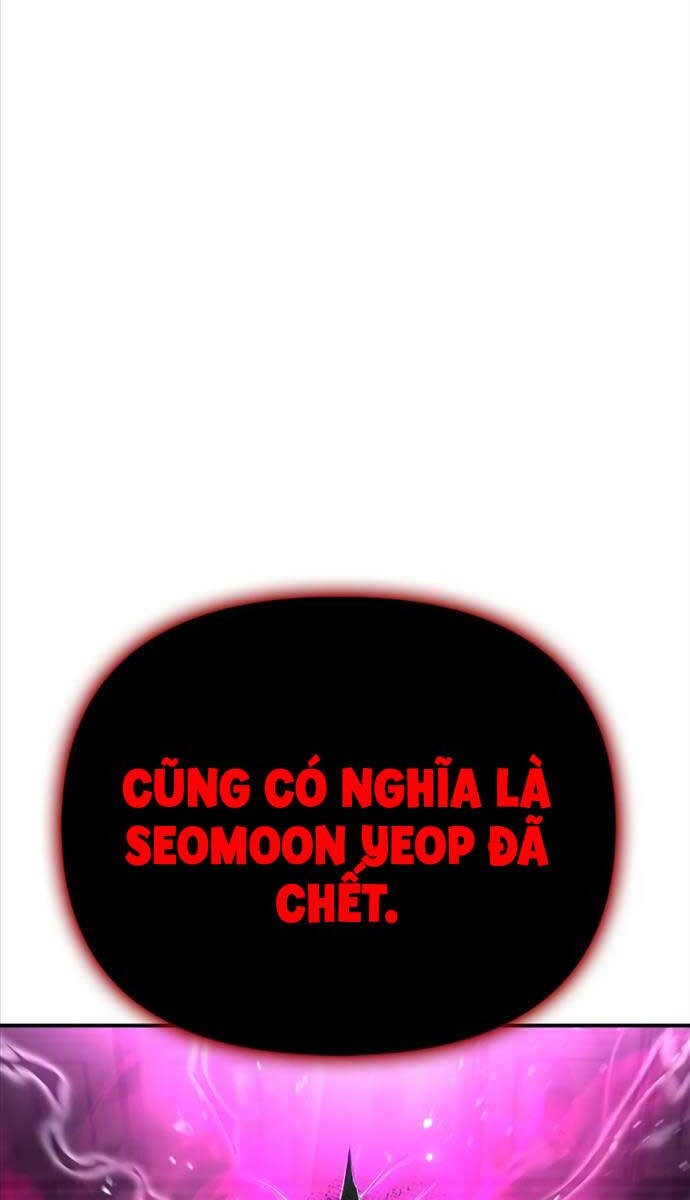 Cuộc Chiến Siêu Nhân