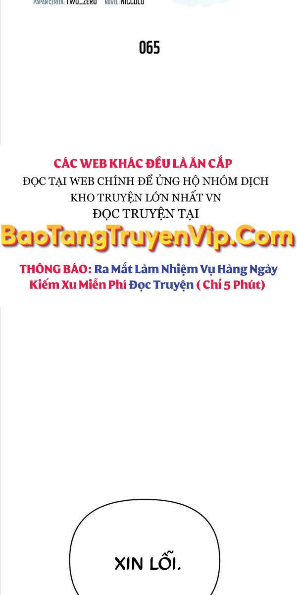 Cuộc Chiến Siêu Nhân