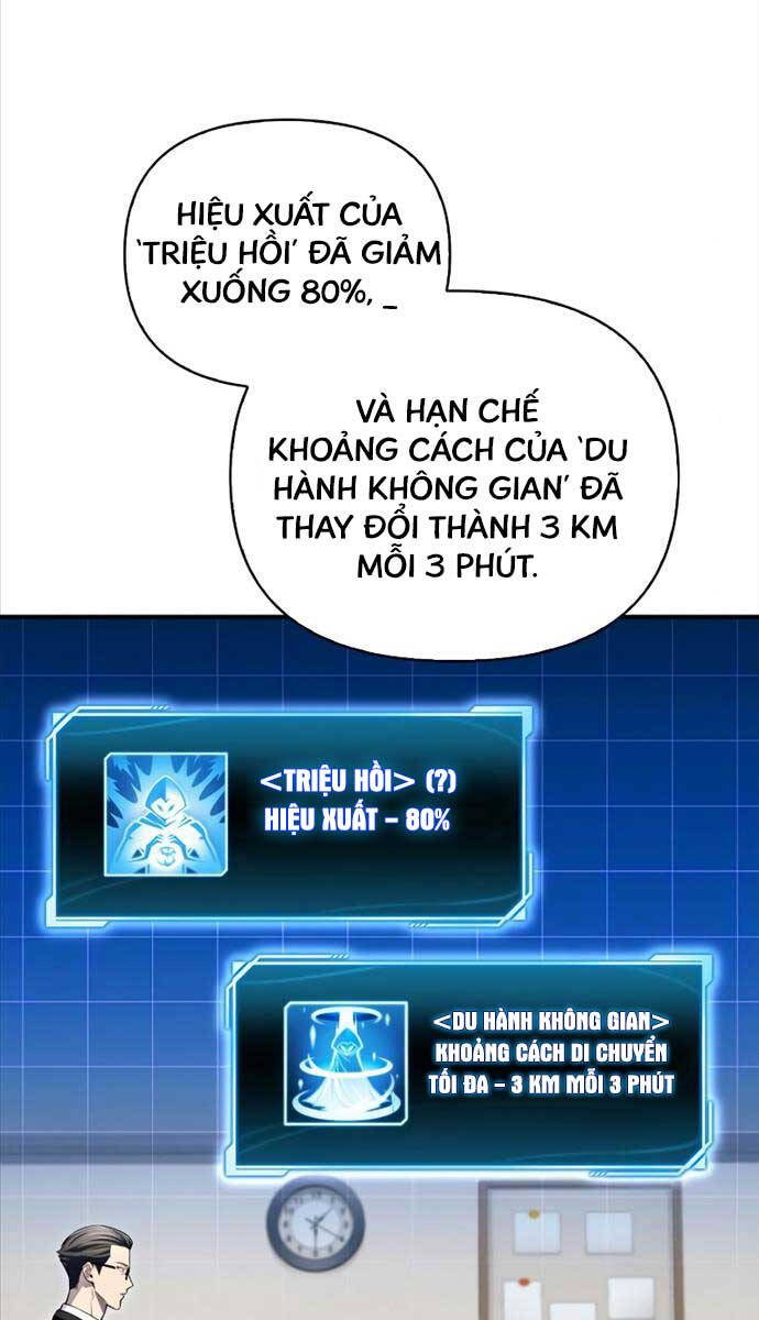 Cuộc Chiến Siêu Nhân