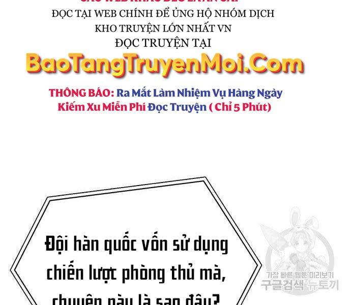 Cuộc Chiến Siêu Nhân