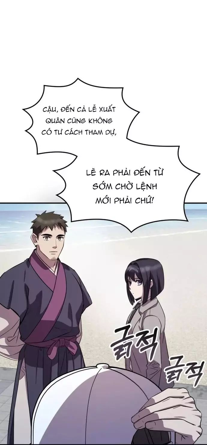 Tăng Lực Thợ Săn