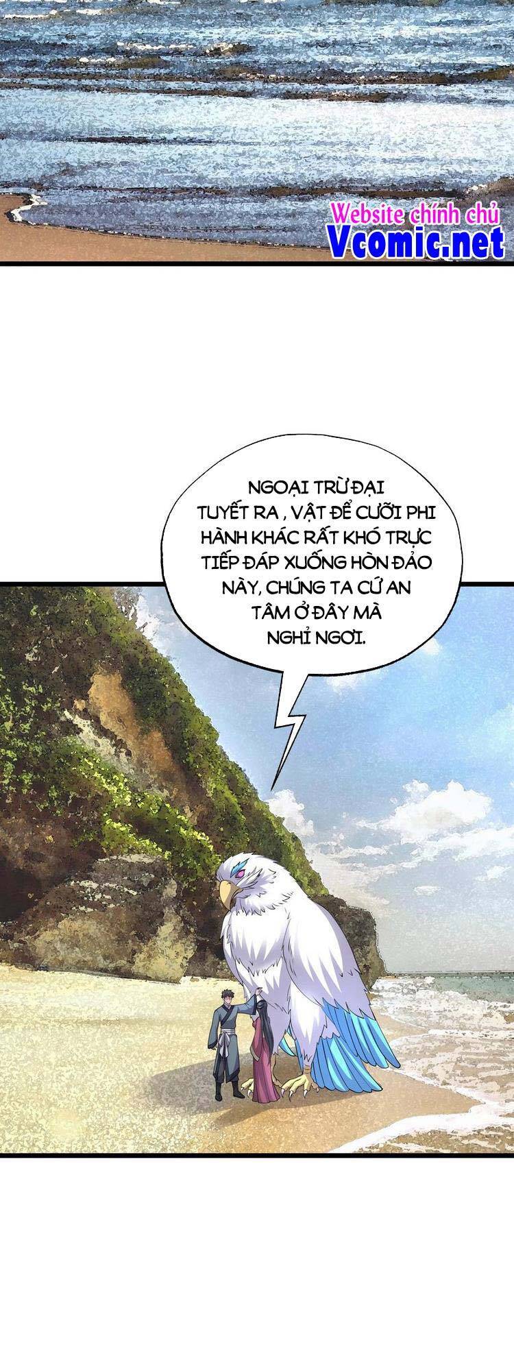 Nguyên Long