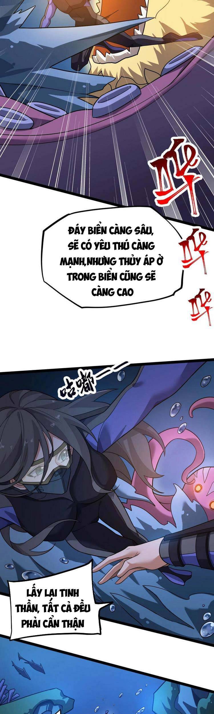 Nguyên Long