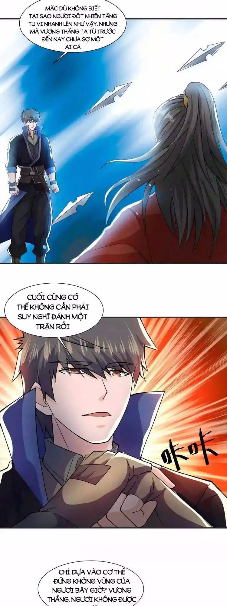 Nguyên Long