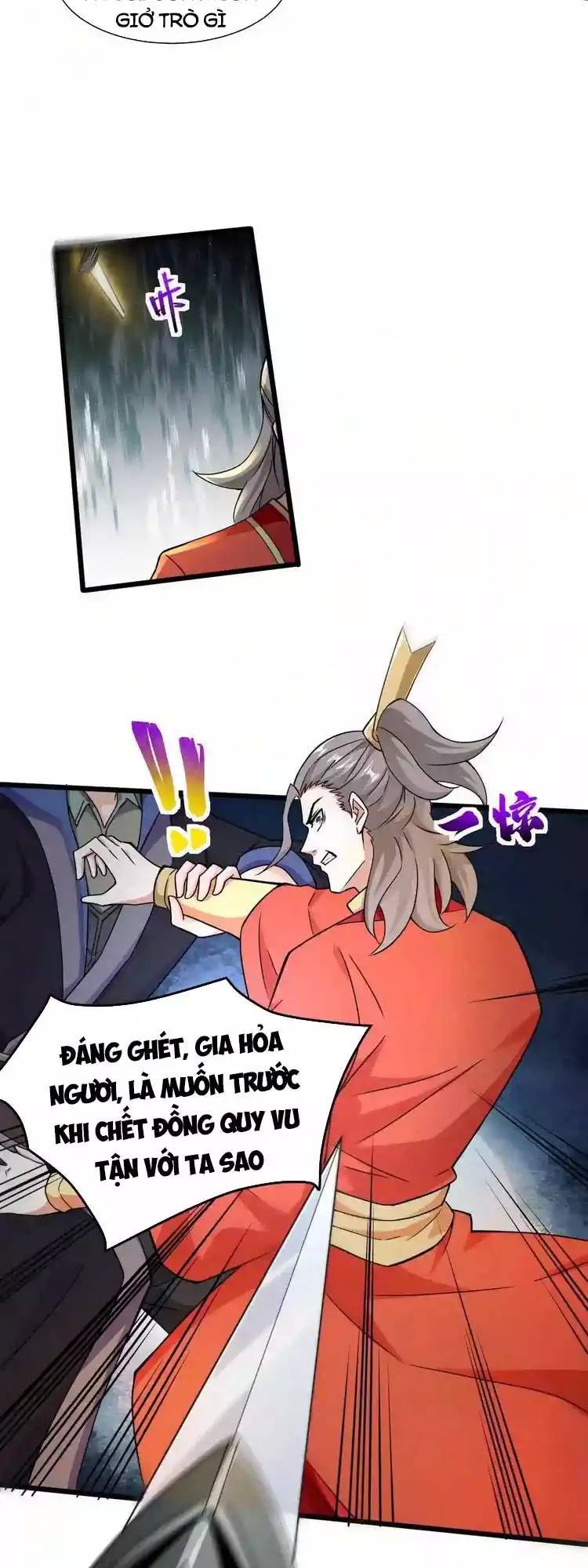 Nguyên Long