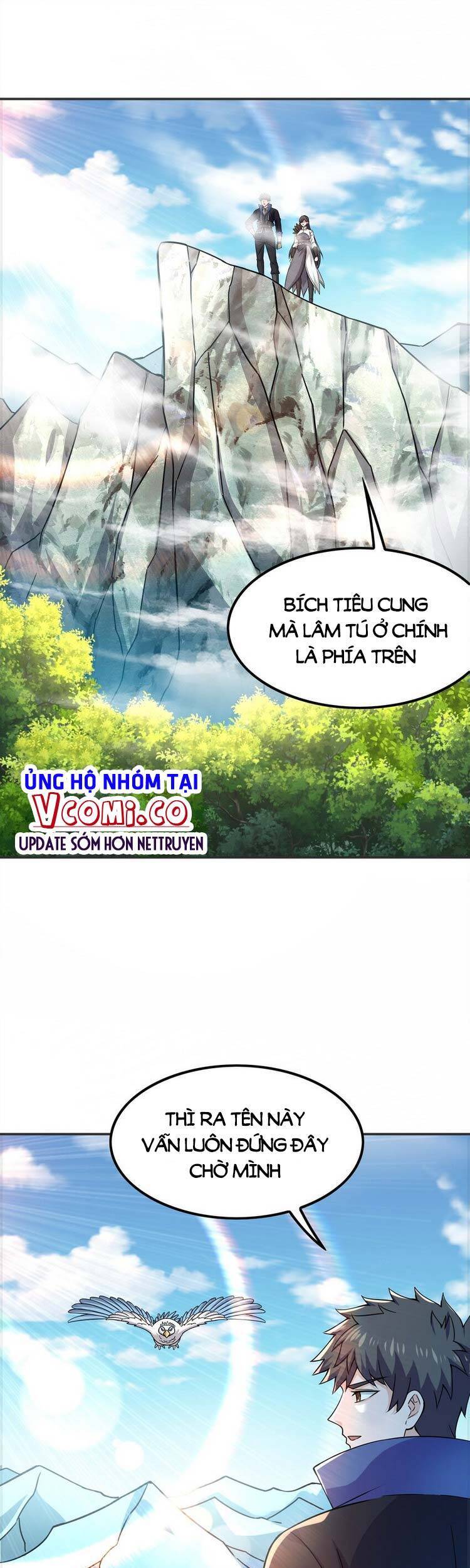 Nguyên Long