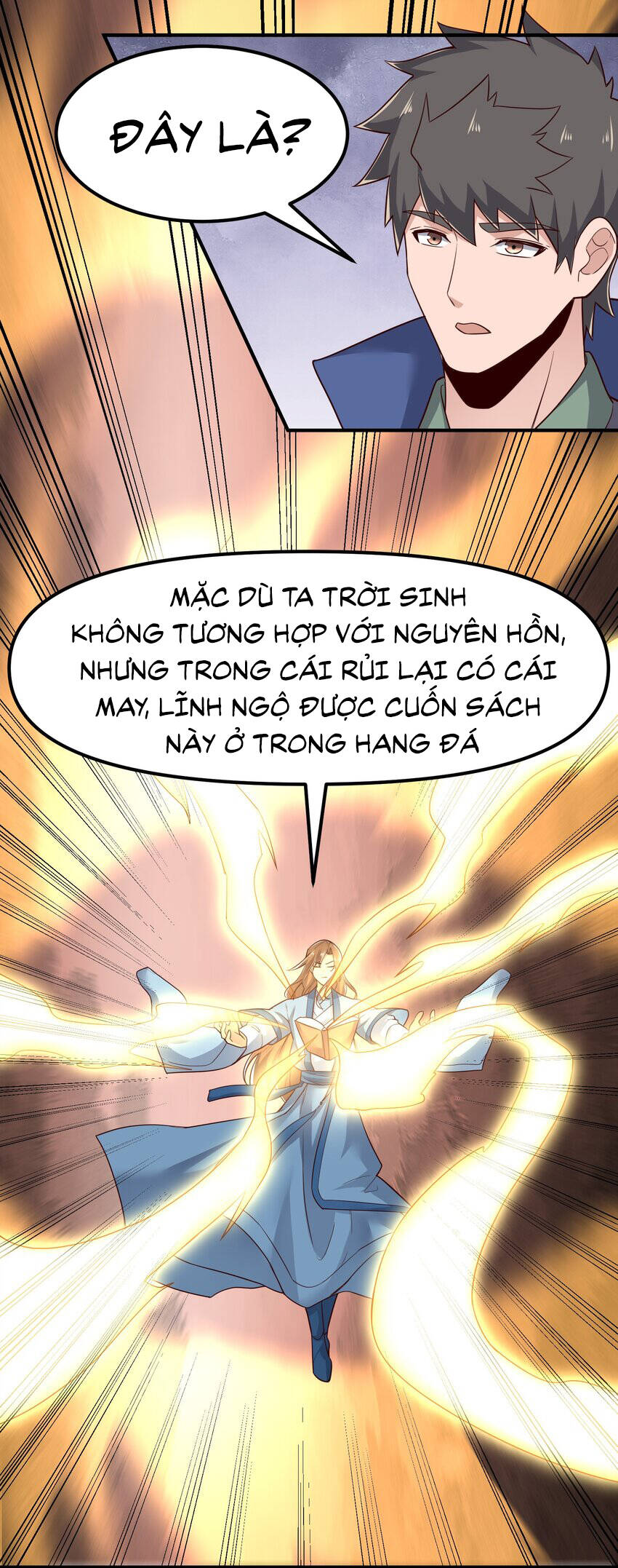 Nguyên Long