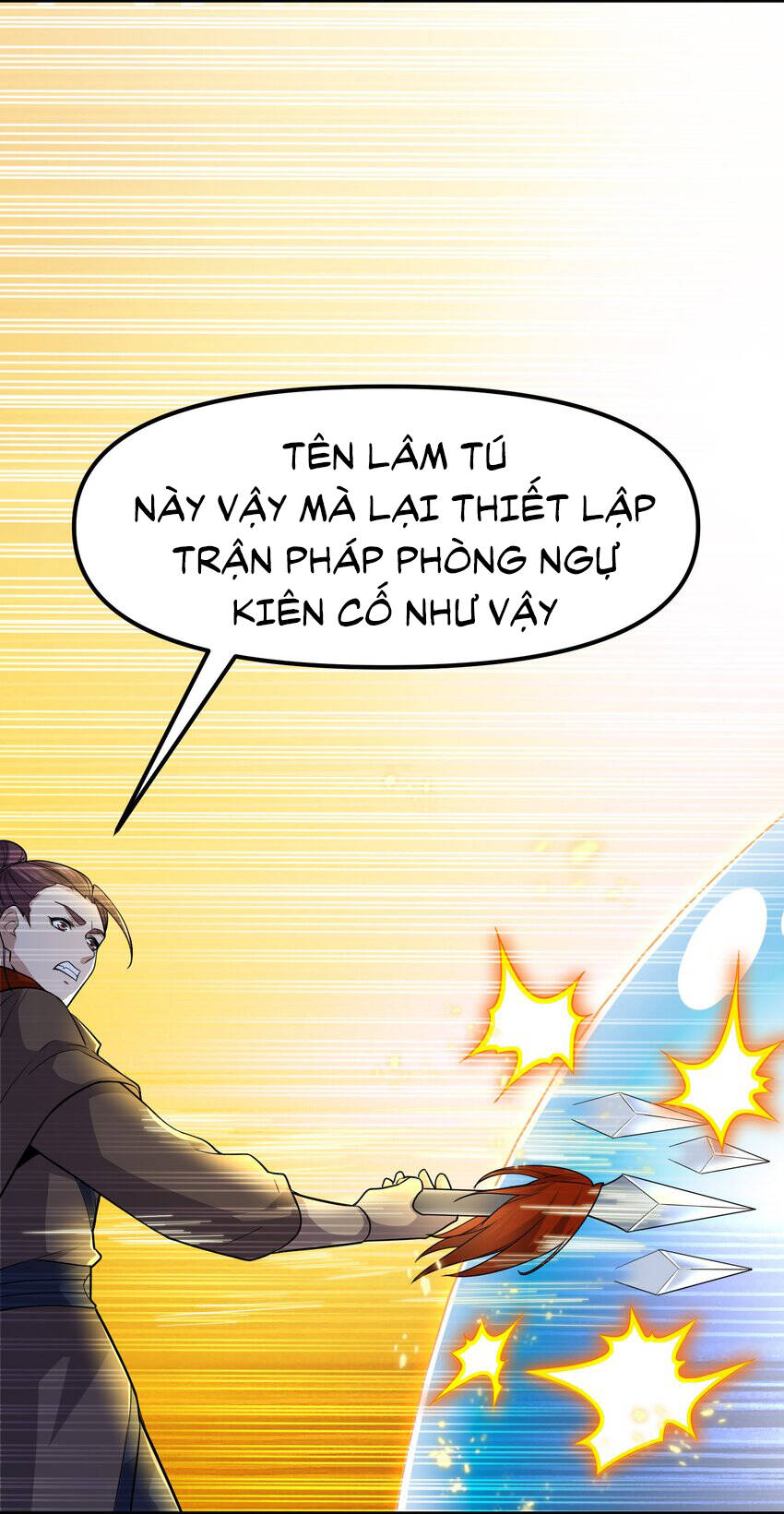 Nguyên Long