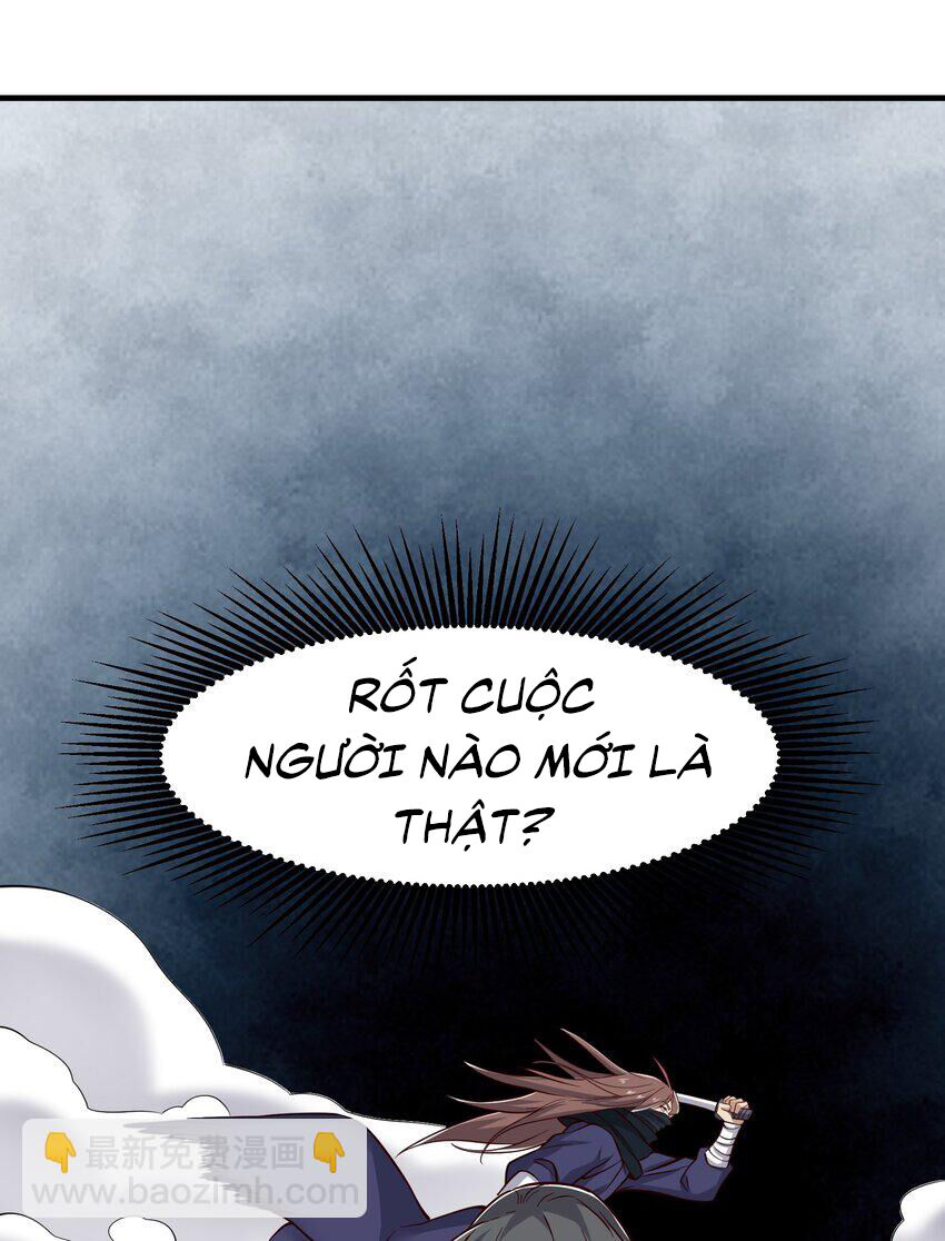 Nguyên Long