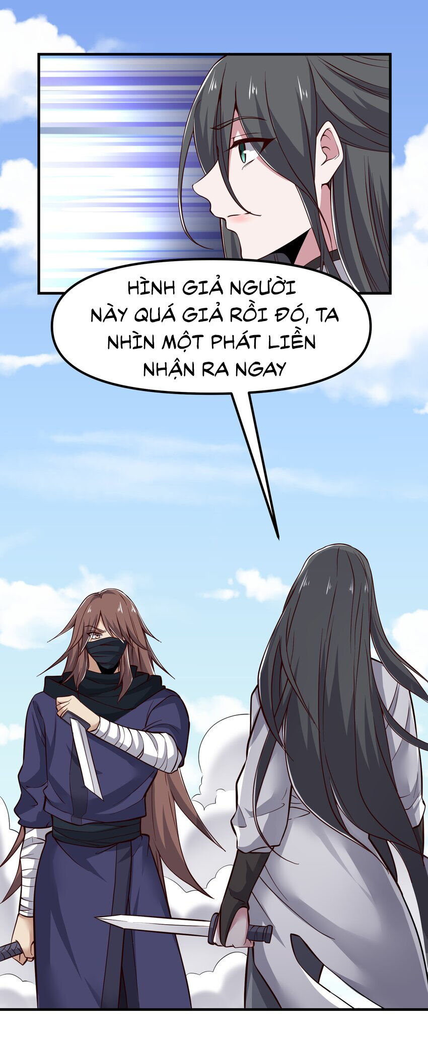Nguyên Long