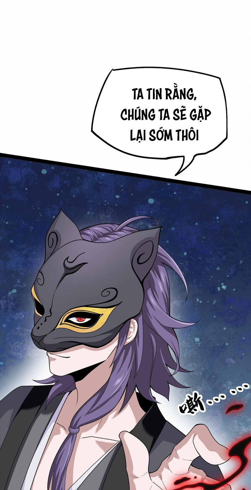 Nguyên Long
