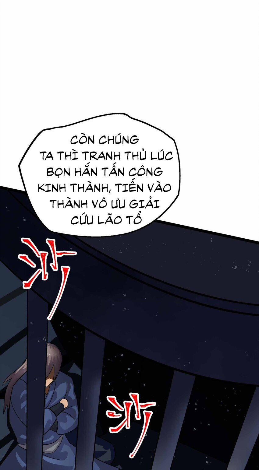 Nguyên Long