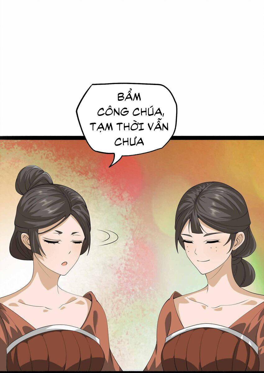 Nguyên Long