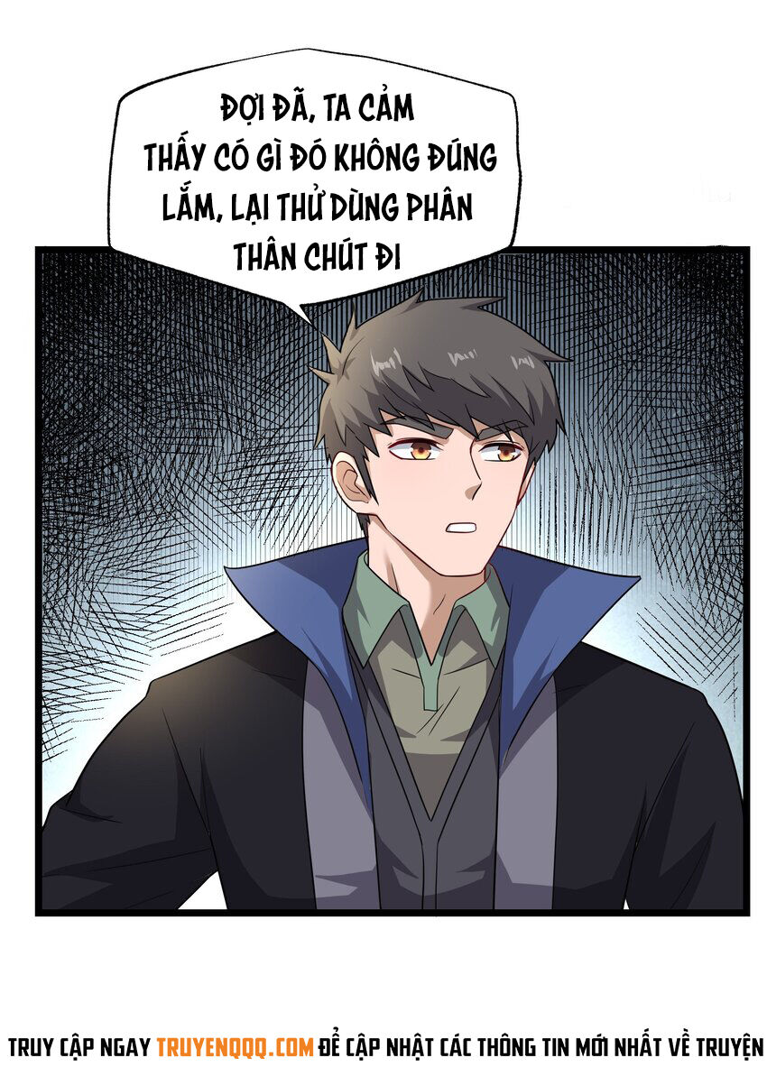 Nguyên Long