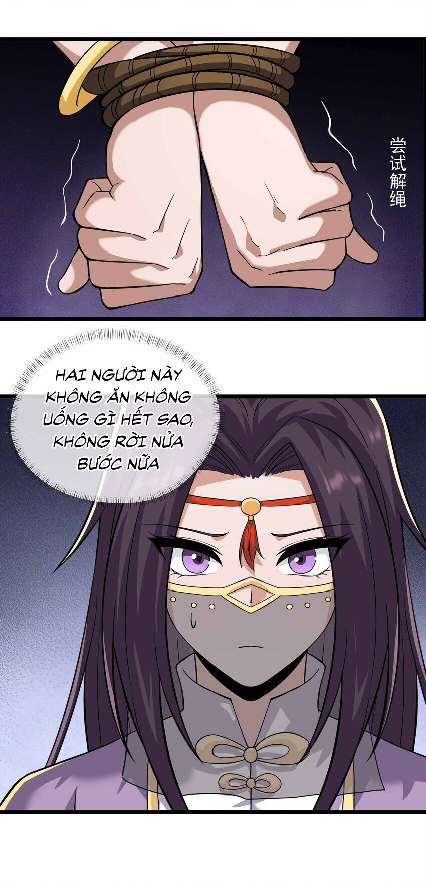 Nguyên Long