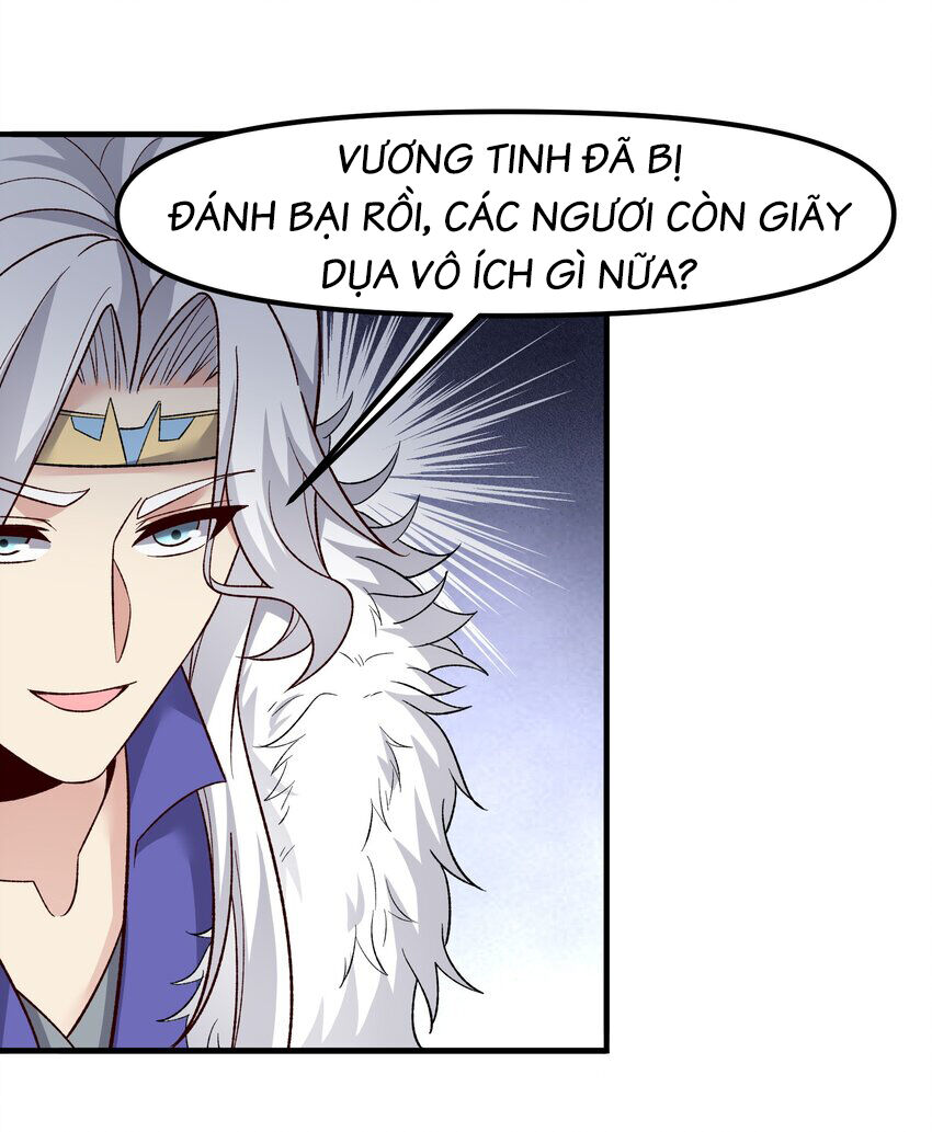 Nguyên Long