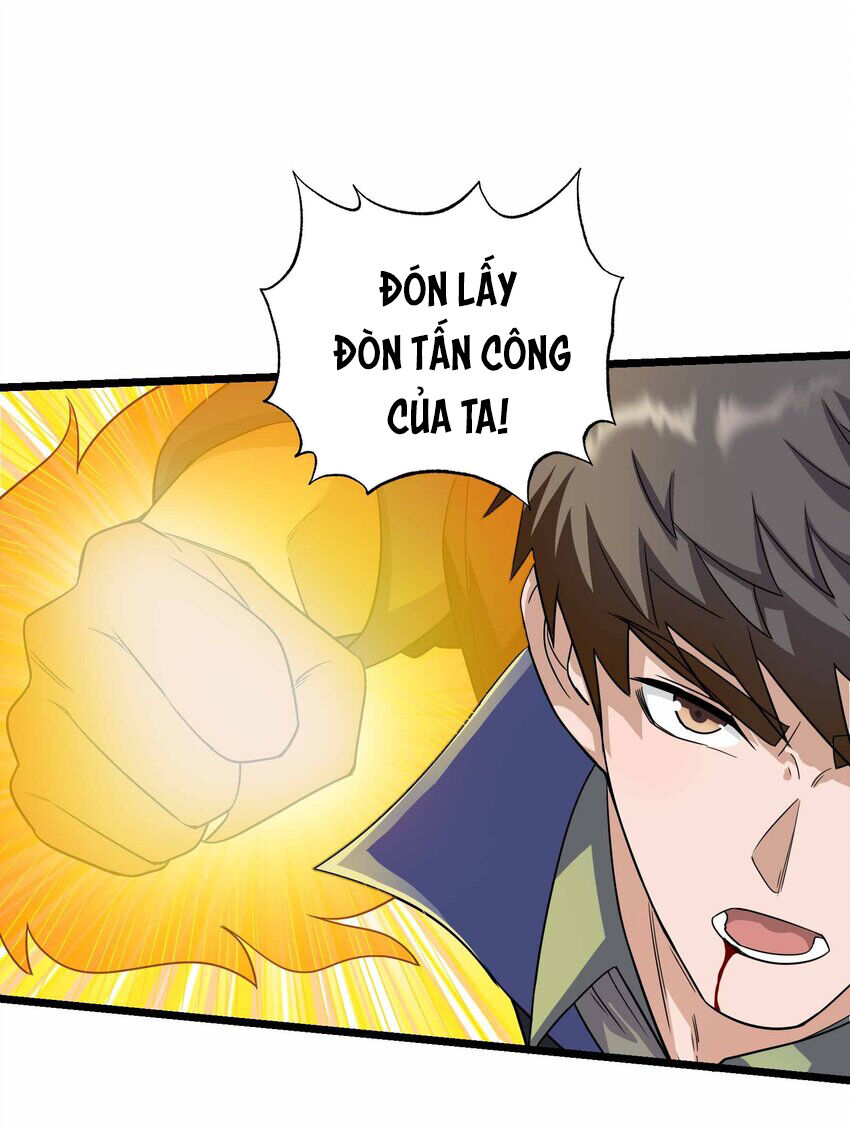 Nguyên Long