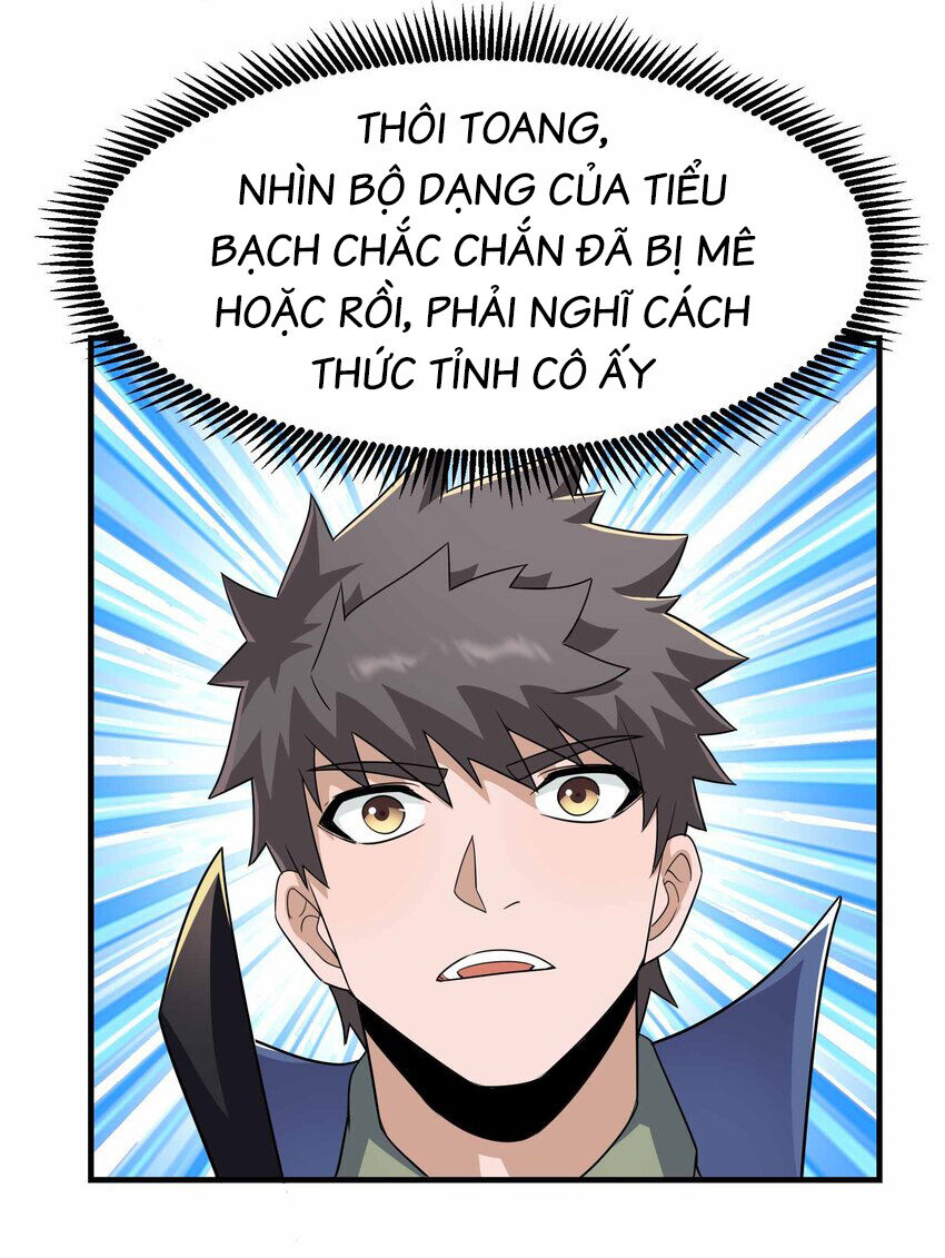 Nguyên Long