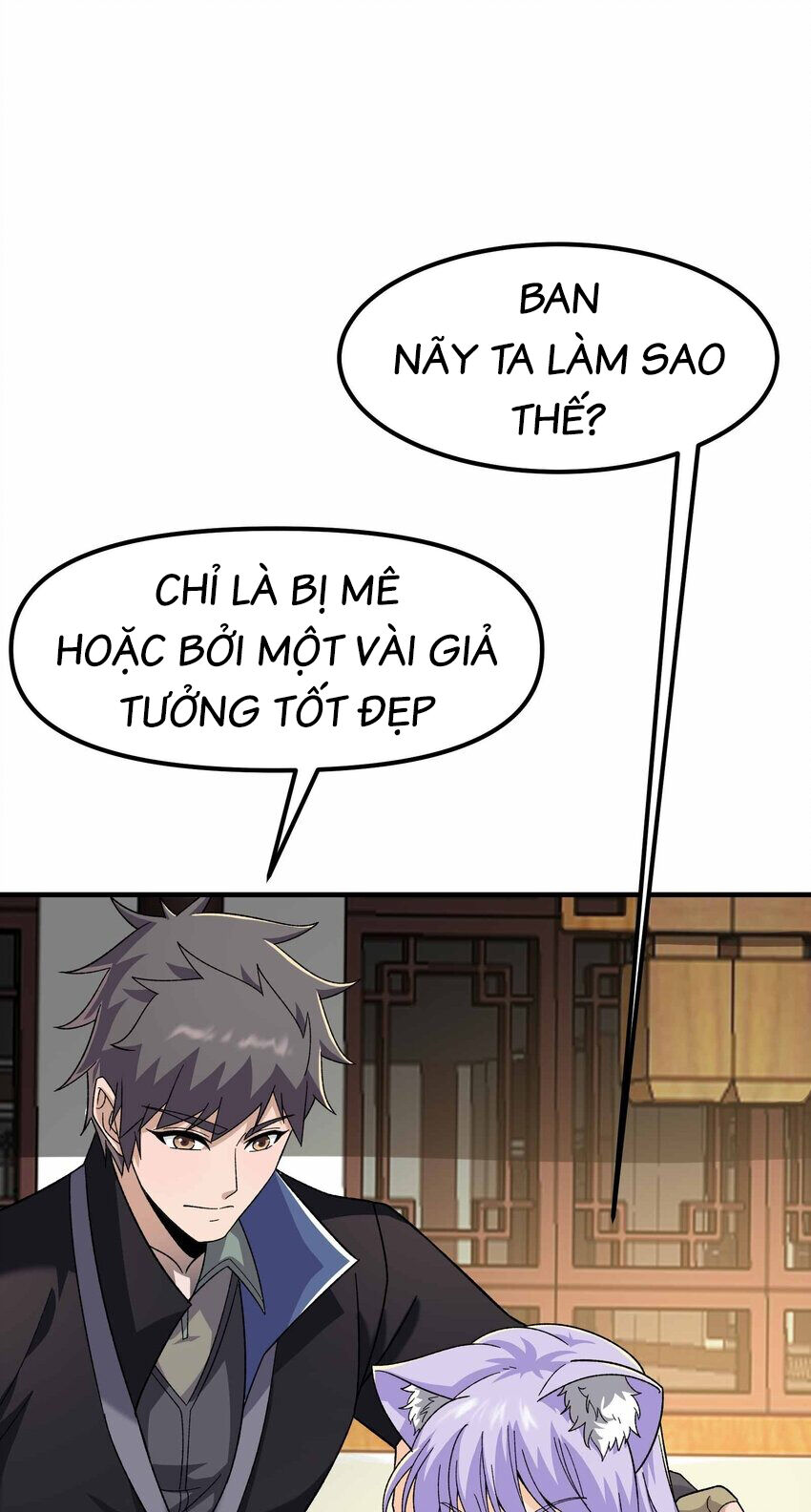 Nguyên Long