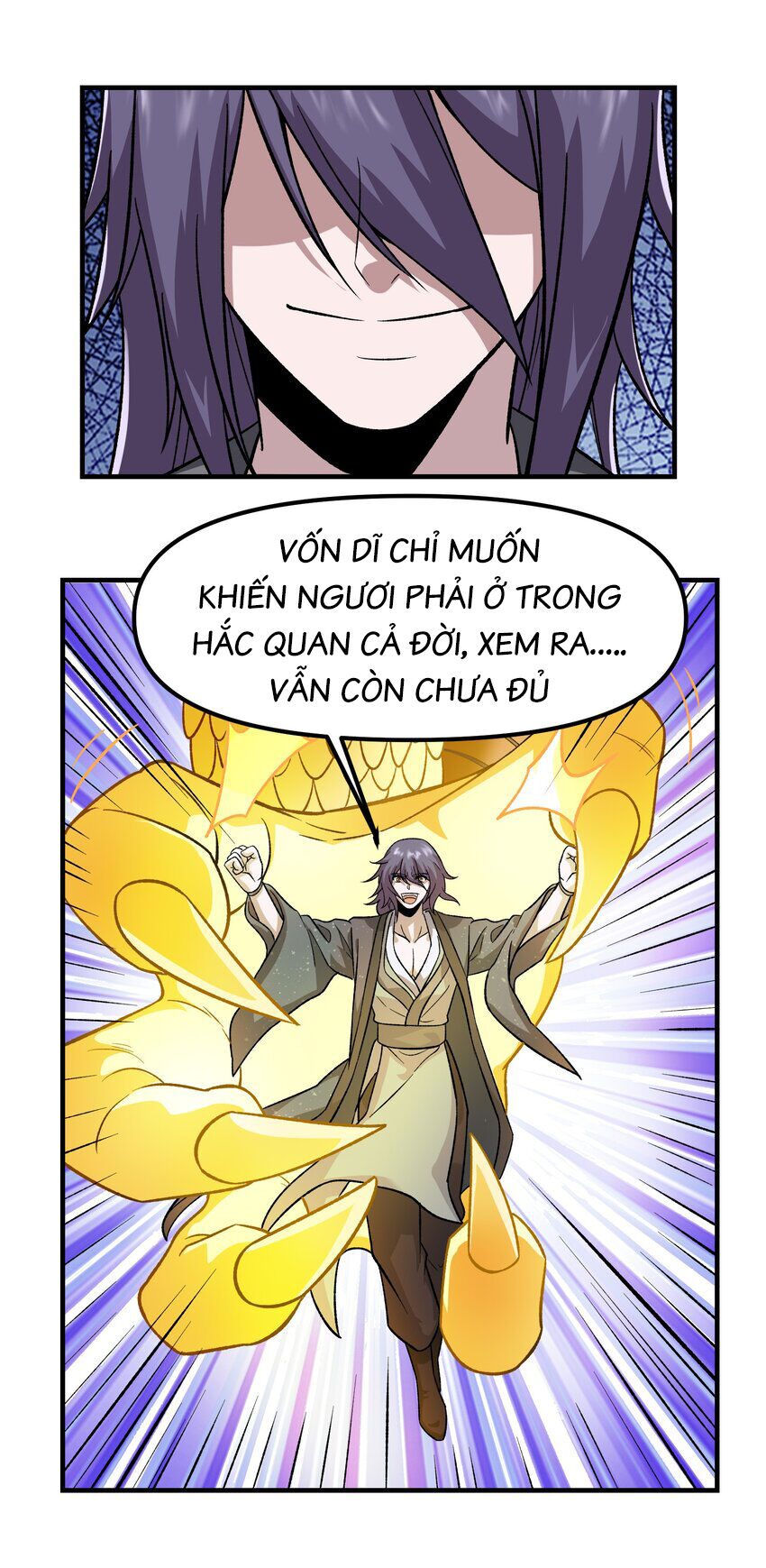 Nguyên Long
