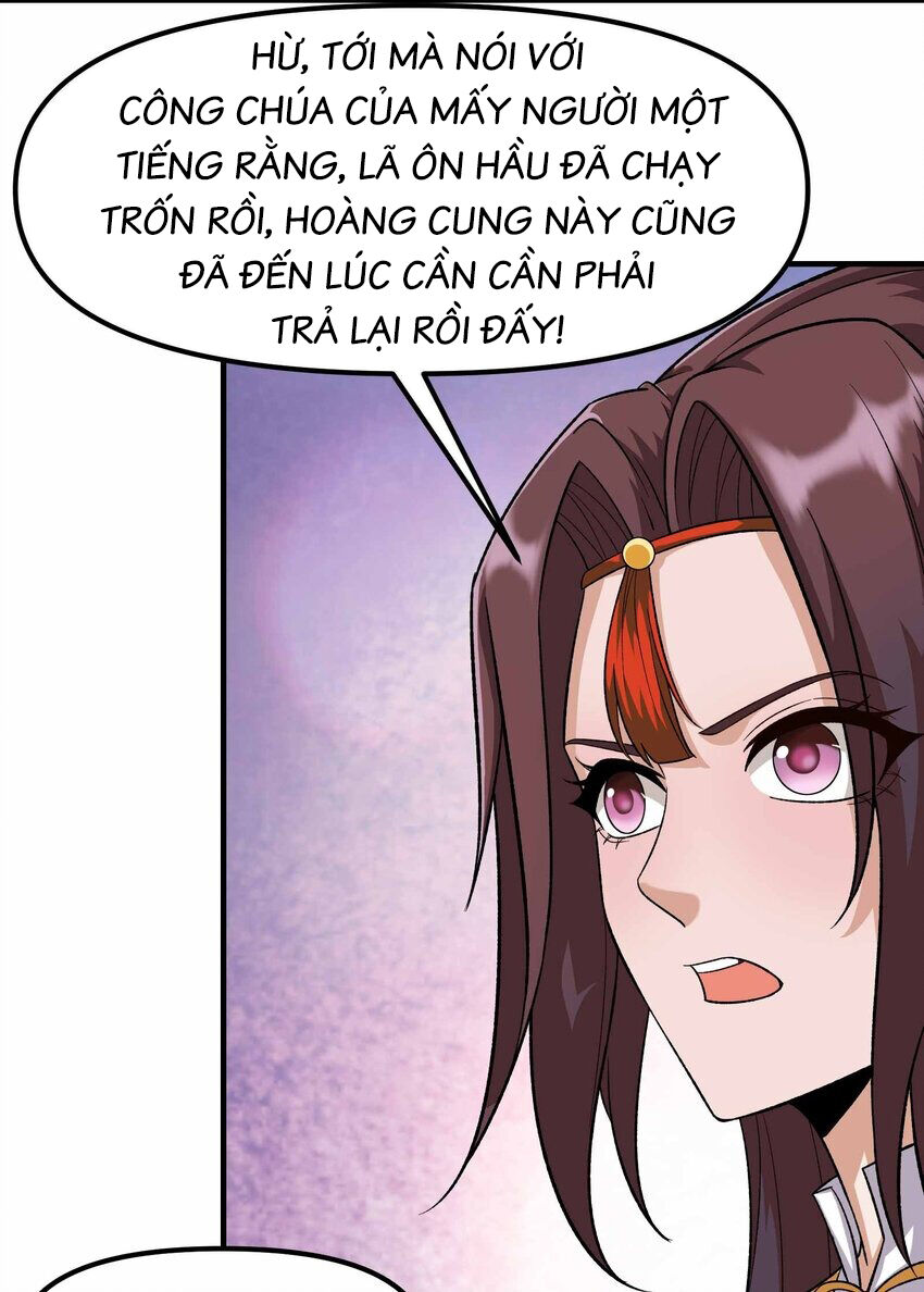 Nguyên Long