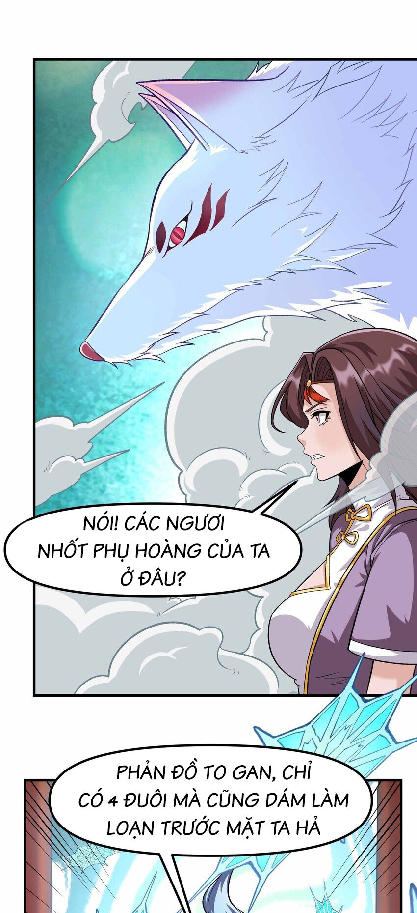Nguyên Long