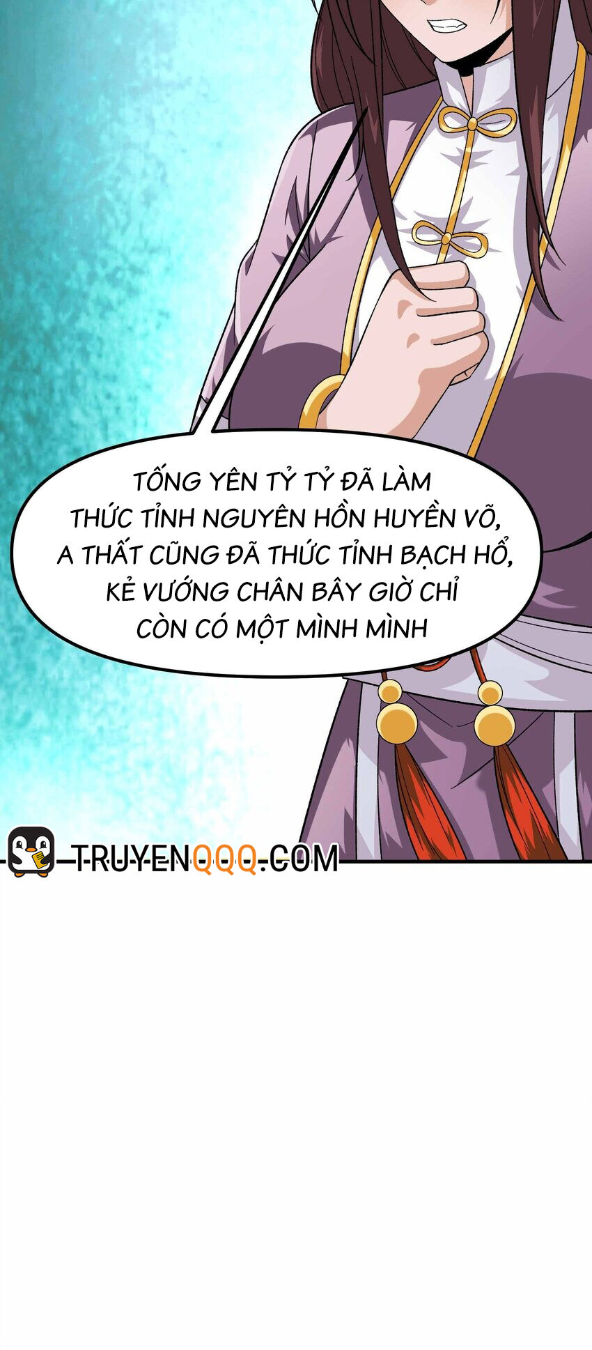 Nguyên Long