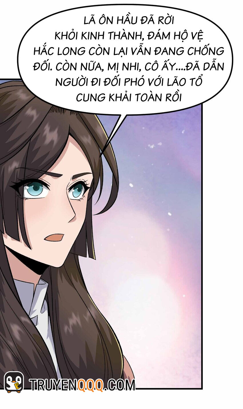 Nguyên Long