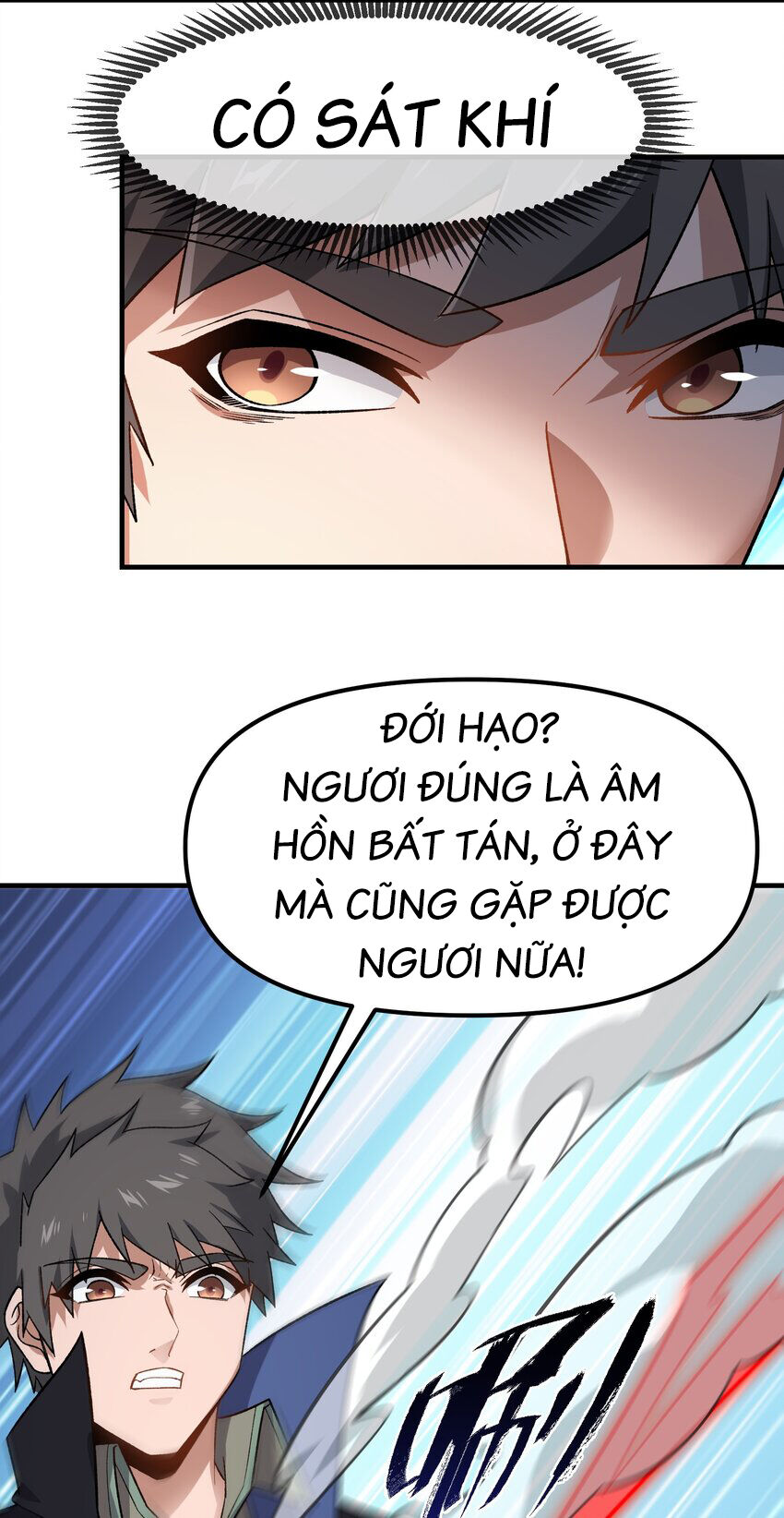 Nguyên Long