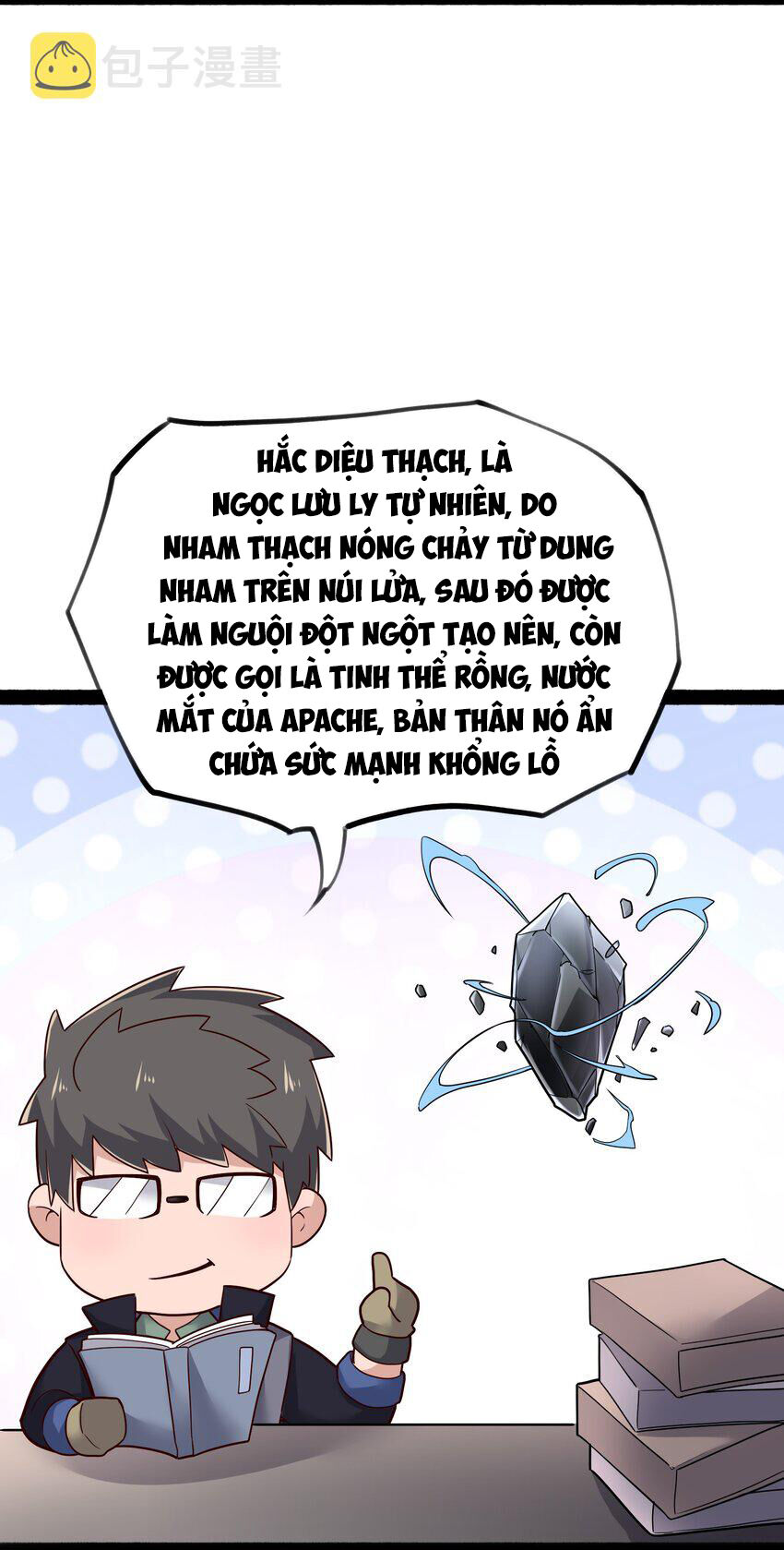 Nguyên Long