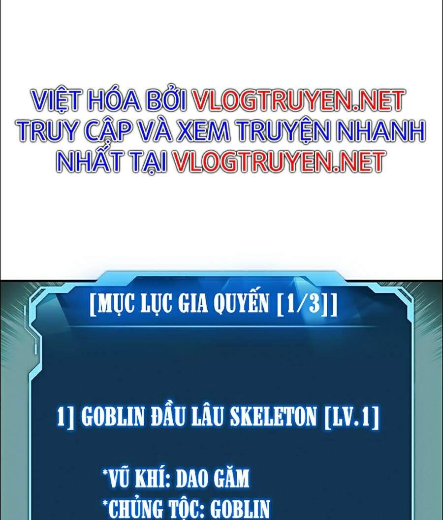 Độc Cô Tử Linh Sư