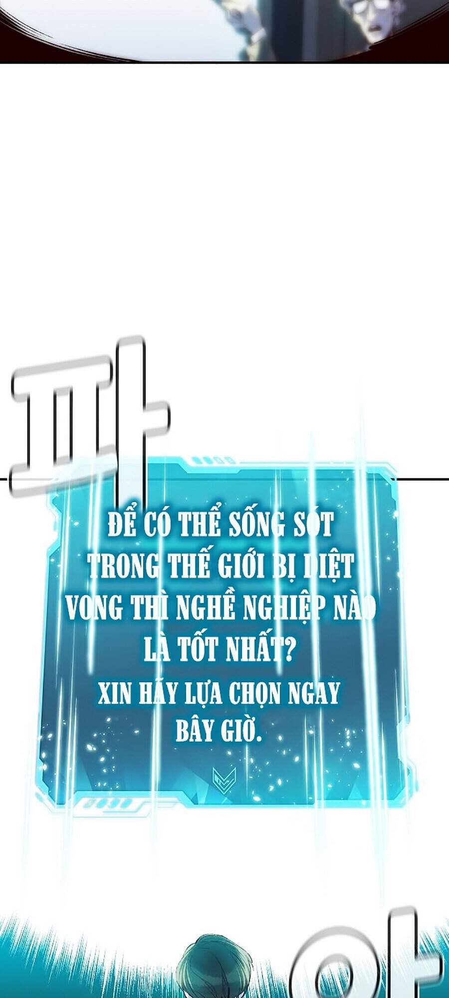 Độc Cô Tử Linh Sư