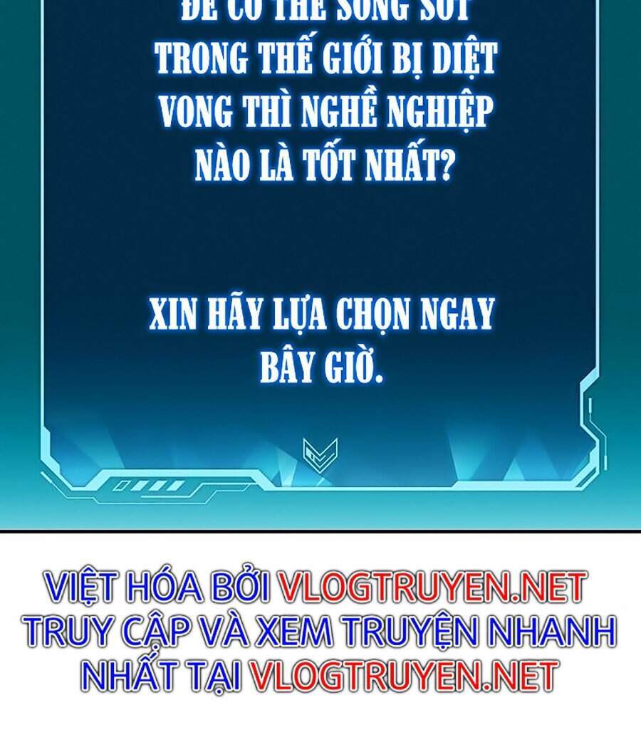 Độc Cô Tử Linh Sư