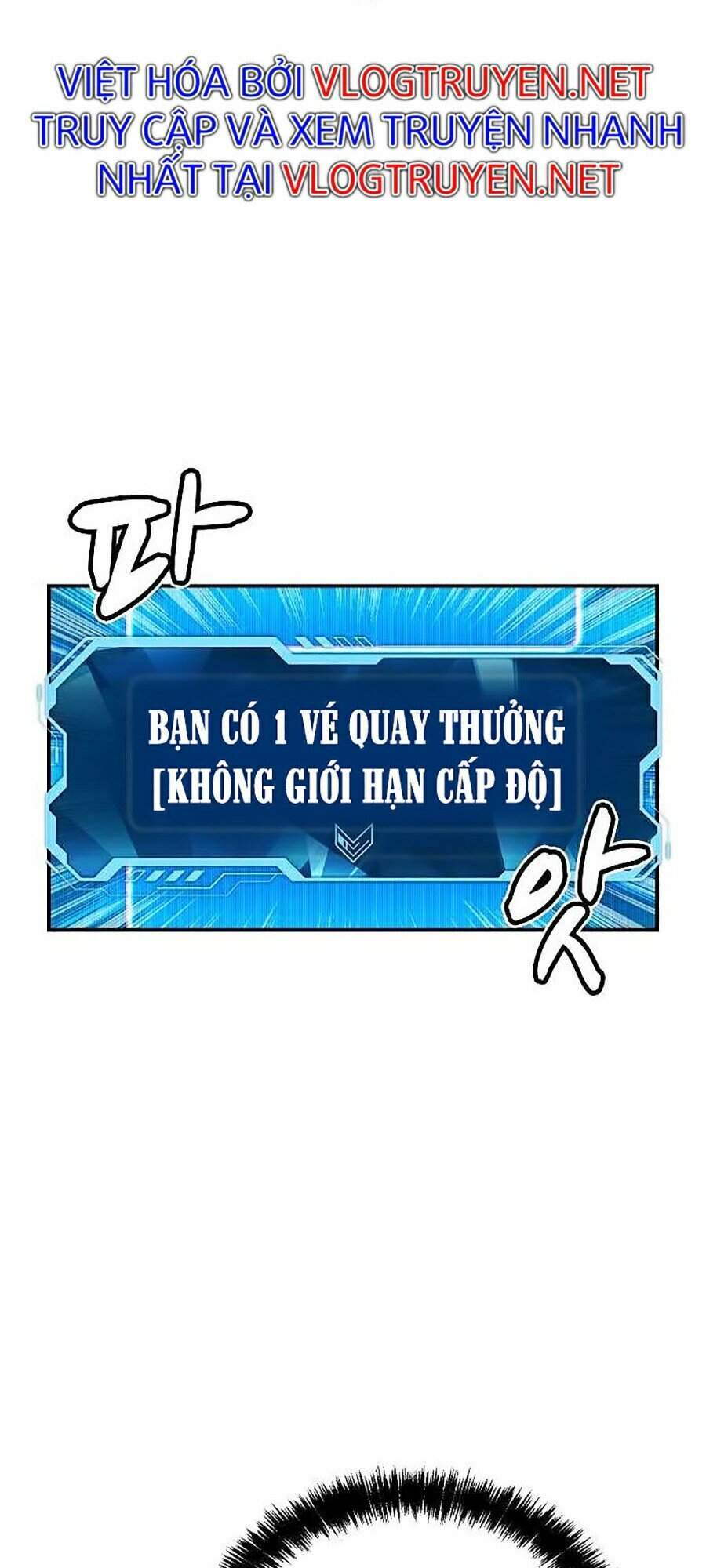 Độc Cô Tử Linh Sư