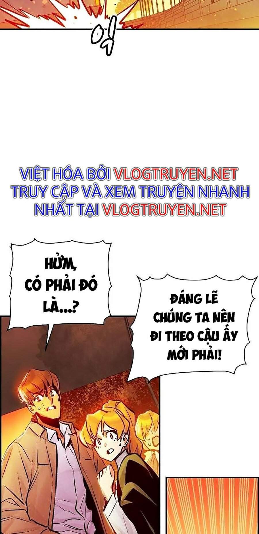 Độc Cô Tử Linh Sư