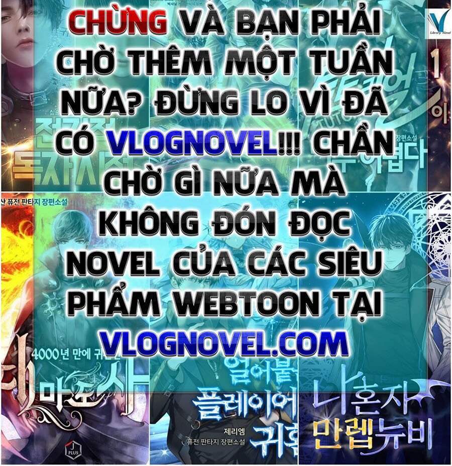 Độc Cô Tử Linh Sư