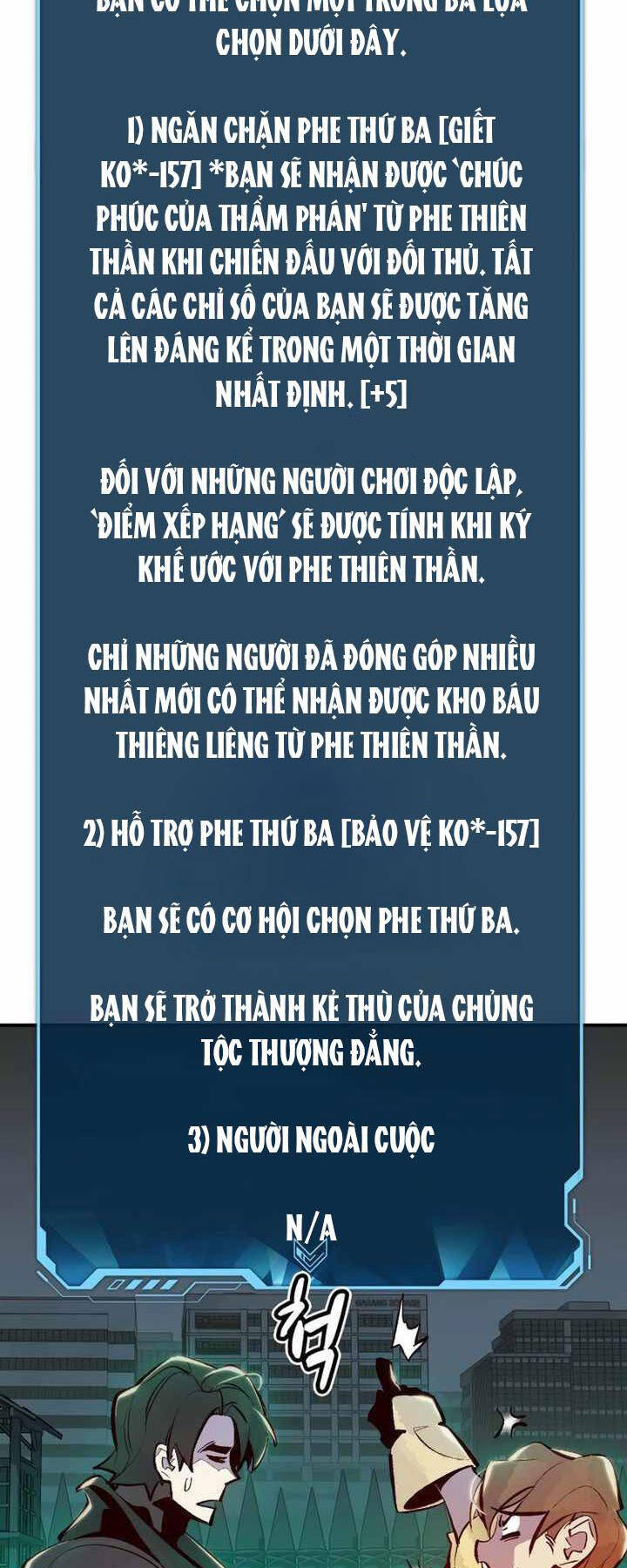 Độc Cô Tử Linh Sư