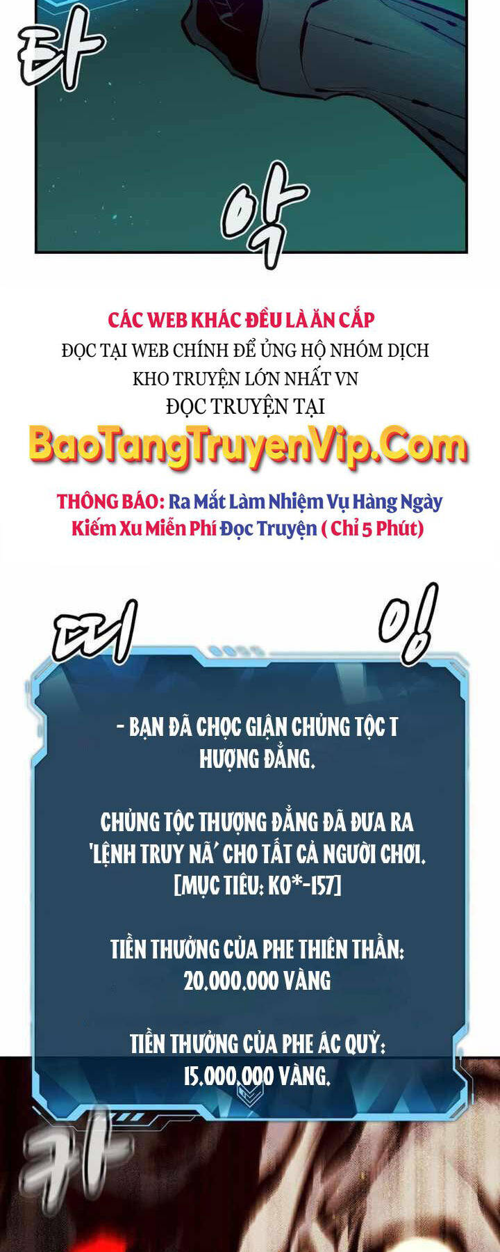 Độc Cô Tử Linh Sư