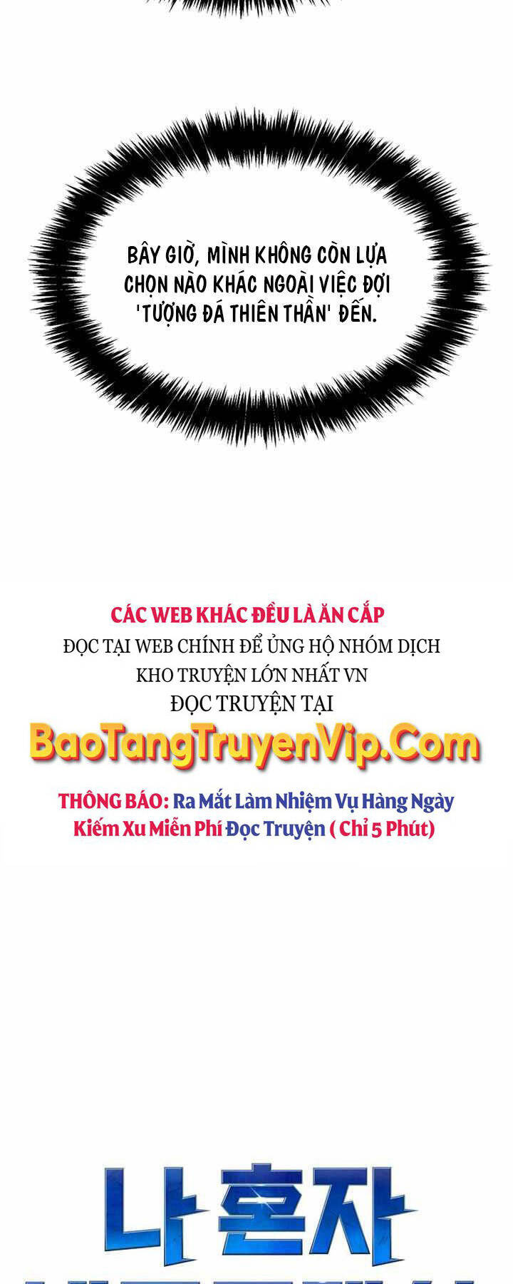 Độc Cô Tử Linh Sư