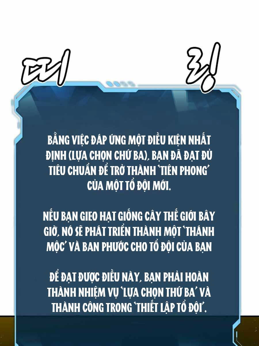 Độc Cô Tử Linh Sư