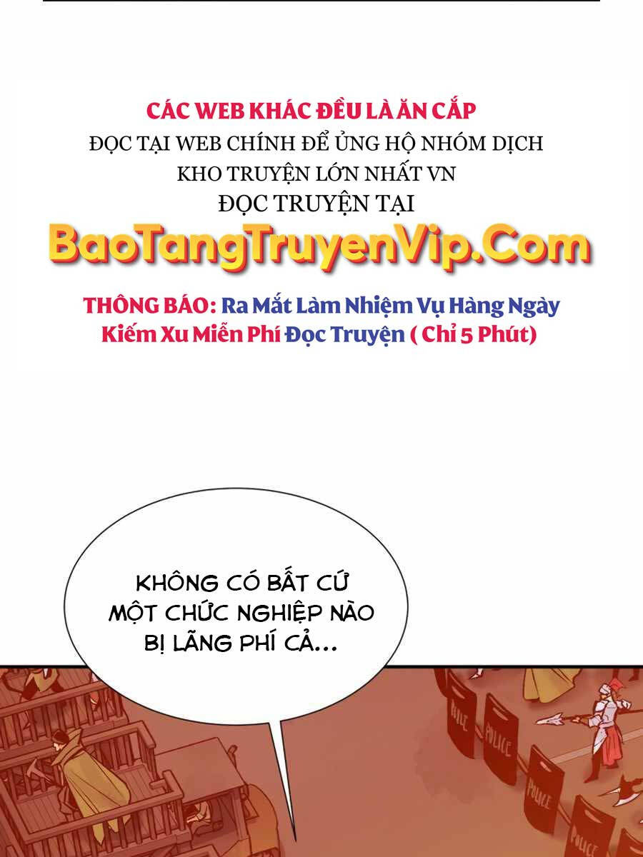 Độc Cô Tử Linh Sư