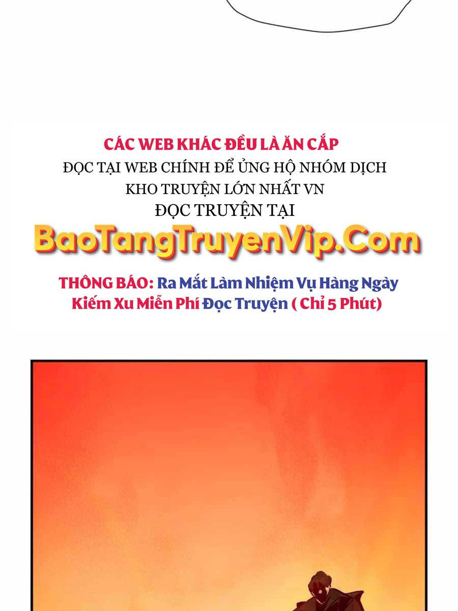 Độc Cô Tử Linh Sư