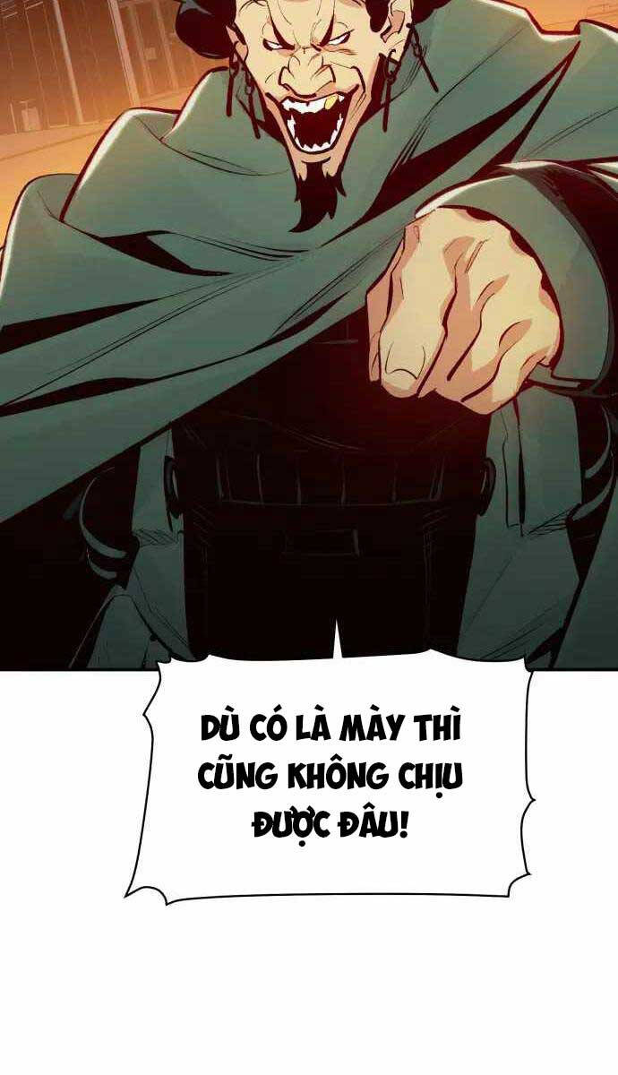 Độc Cô Tử Linh Sư