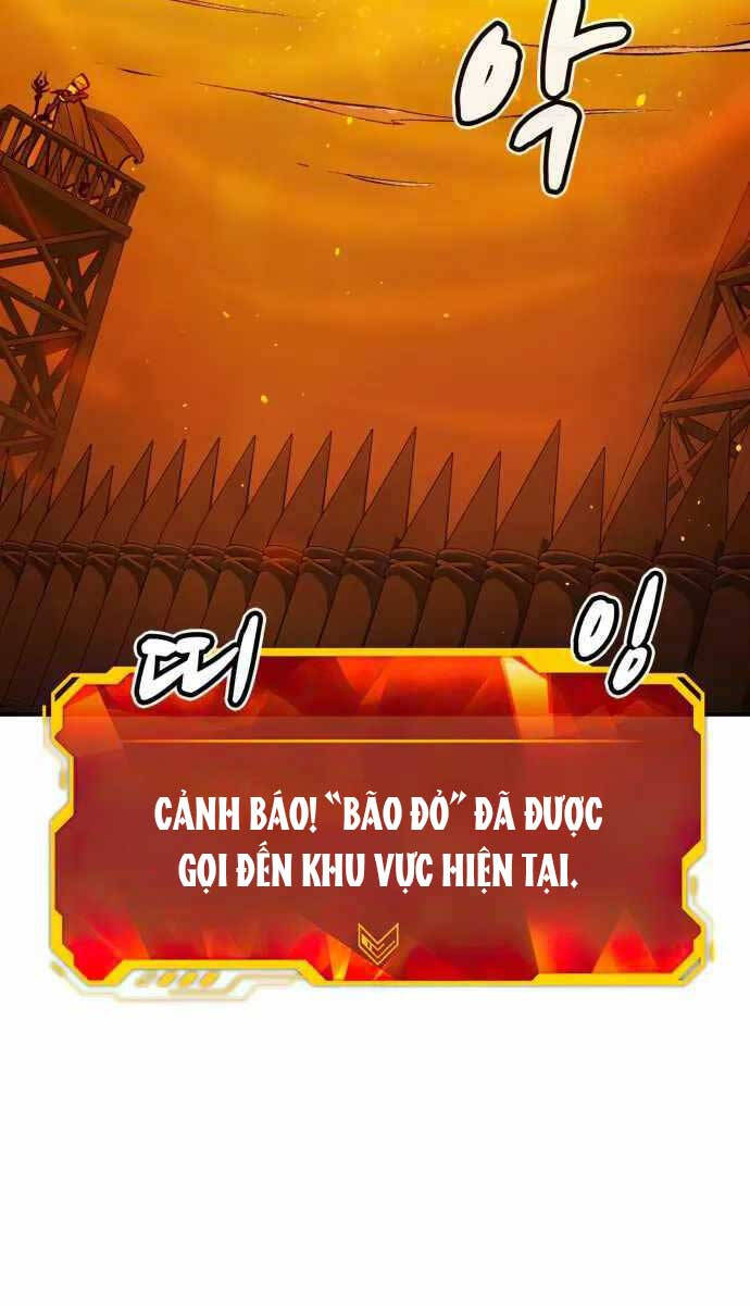 Độc Cô Tử Linh Sư