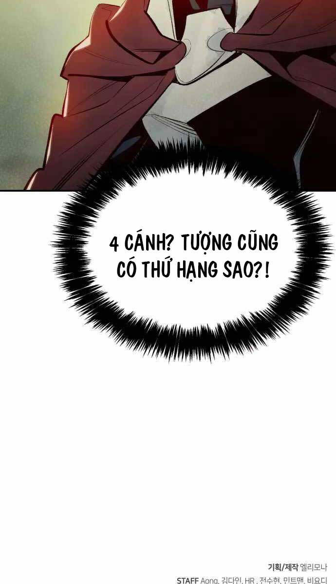 Độc Cô Tử Linh Sư